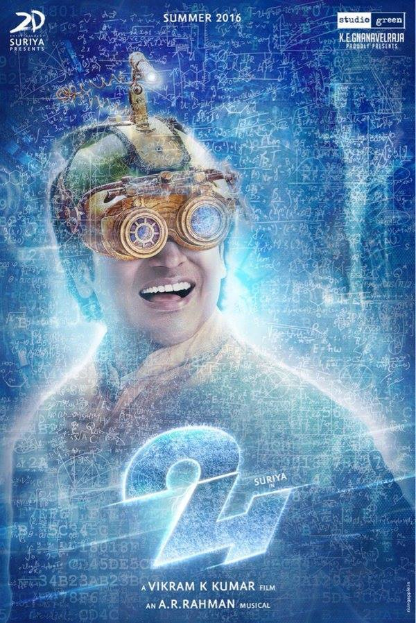 surya 24 movie first look-03